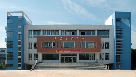 四川最好的藝術(shù)高中排名(雙流藝體中學(xué))