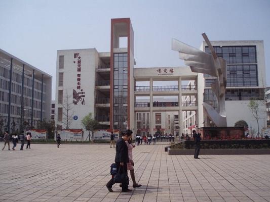 西安中等職業(yè)學(xué)校排名榜(西安職業(yè)中等專業(yè)學(xué)校官網(wǎng))