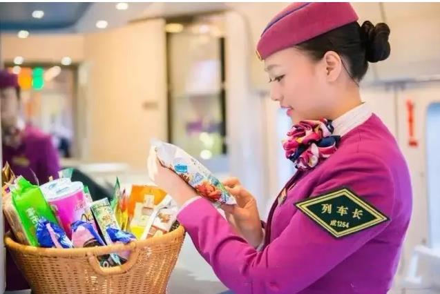 2022年四川西南航空專業(yè)學院招生簡章