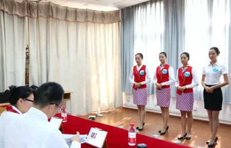 成都東星航空旅游學校(成都溫江航空旅游學院)