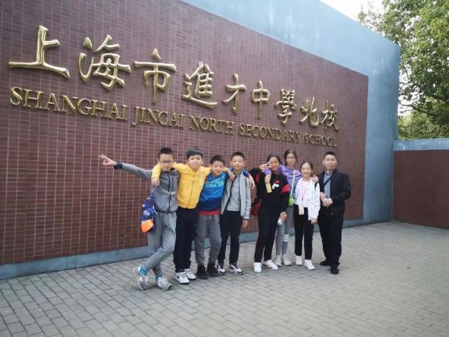上海職業(yè)高中學校有哪些(上海中專學校)