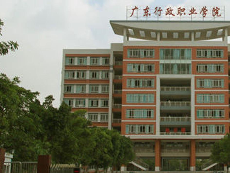 省重點(diǎn)職業(yè)學(xué)校與普通學(xué)校(教育部專科專業(yè)目錄)