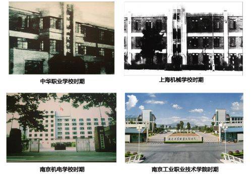 貴陽中華職業(yè)學(xué)校是公辦還是民辦(貴陽中華職業(yè)學(xué)校學(xué)費)