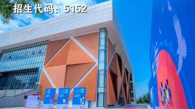包含成都有哪些大學(xué)?？茖W(xué)校的詞條