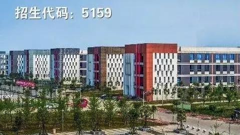 包含成都有哪些大學(xué)?？茖W(xué)校的詞條
