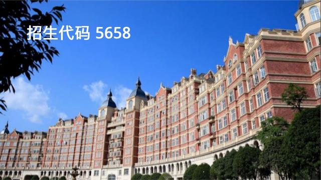 包含成都有哪些大學(xué)?？茖W(xué)校的詞條