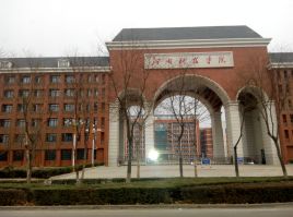 河南鄭州職業(yè)技術學校(鄭州電力高等專科學校)
