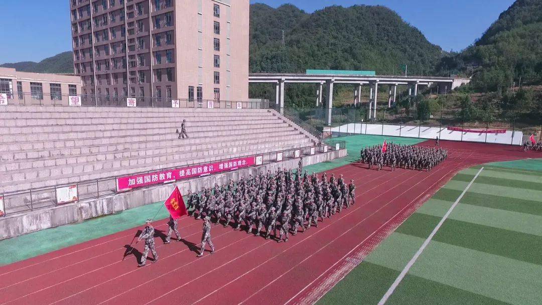江油幼兒師范學校學費多少(德陽建筑職業(yè)技術學院)