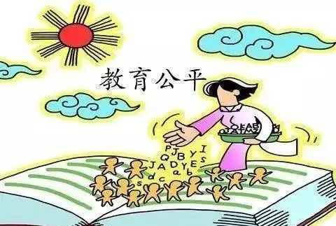 民辦學(xué)校和公辦學(xué)校哪個更好(民辦專科學(xué)校學(xué)費一般多少)