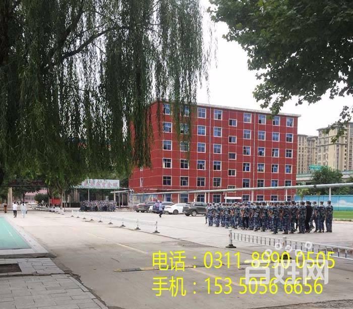 石家莊好點的中專有哪些學(xué)校的簡單介紹