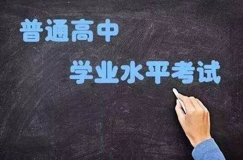 高中考不上 有什么學(xué)校可以選擇(高中考不上最好的出路)