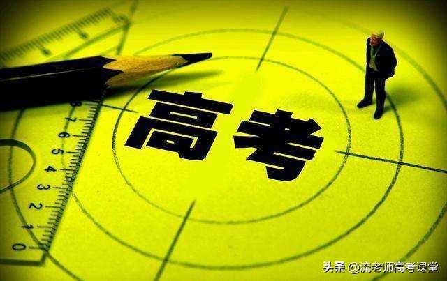 高中考不上 有什么學(xué)?？梢赃x擇(高中考不上最好的出路)