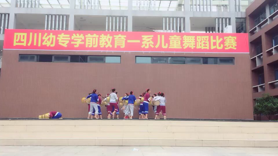 四川幼兒師范高等專科學(xué)校官網(wǎng)(四川幼兒示范高等?？茖W(xué)校)