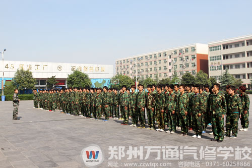關于萬通職業(yè)技術(shù)學校怎么樣的信息