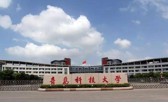 青島最好的職業(yè)學校(青島正規(guī)職業(yè)中專學校)
