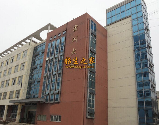 貴陽(yáng)市最好的中職學(xué)校(貴州省前十名職業(yè)學(xué)校)