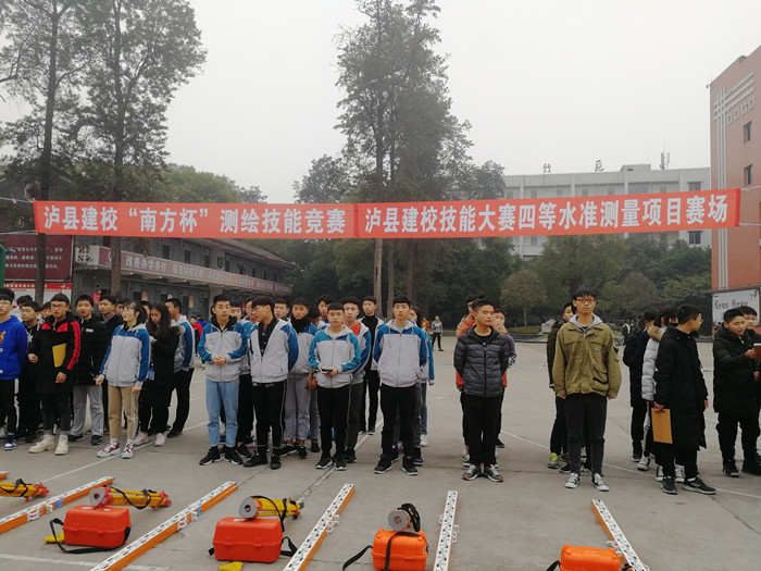 瀘縣職業(yè)學(xué)校有哪些(瀘縣建筑職業(yè)學(xué)校官網(wǎng))