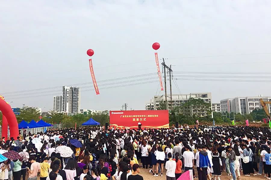 廣東茂名幼兒師范?？茖W(xué)校(廣東省幼師學(xué)校排行榜)