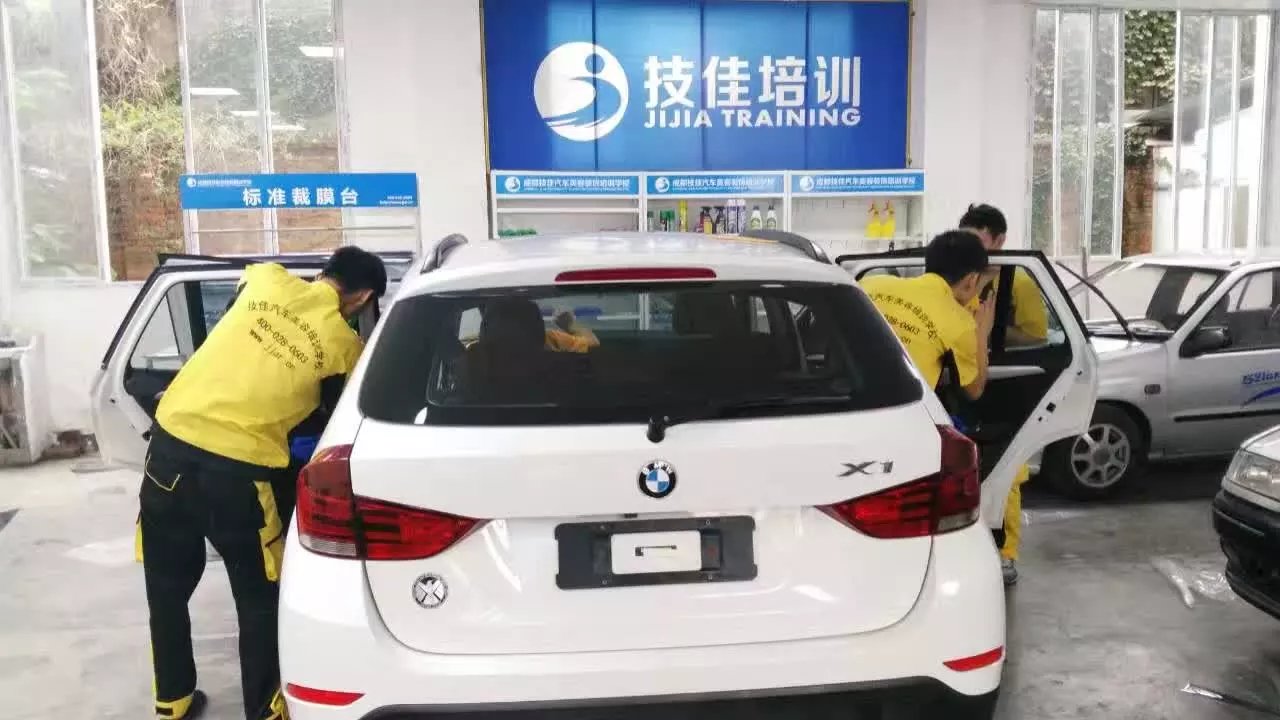 成都技佳職業(yè)技能培訓(xùn)學(xué)?？尚哦鹊暮?jiǎn)單介紹