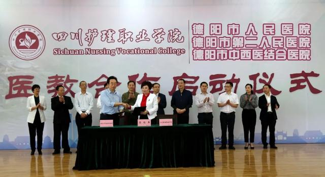 成都?？谱o(hù)理學(xué)校(成都專科護(hù)理專業(yè)排名)