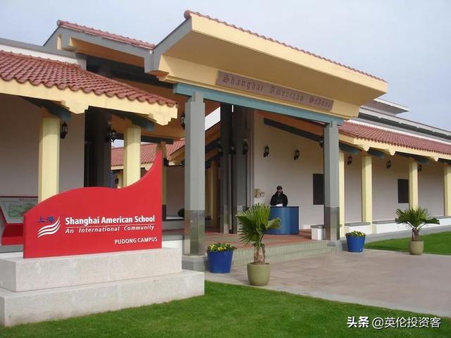 上?；蒽`頓國際學(xué)校(上?；蒽`頓國際學(xué)校)
