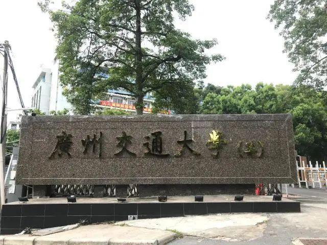 成都機電工程學校官網(成都機電工程學校官網在線咨詢)
