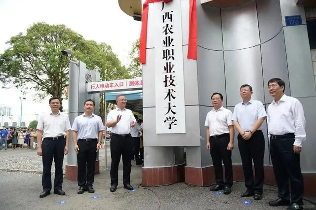 成都機電工程學校官網(成都機電工程學校官網在線咨詢)