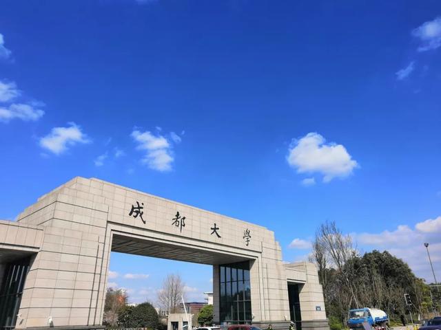成都機電工程學校官網(成都機電工程學校官網在線咨詢)