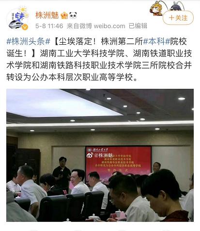 成都機電工程學校官網(成都機電工程學校官網在線咨詢)