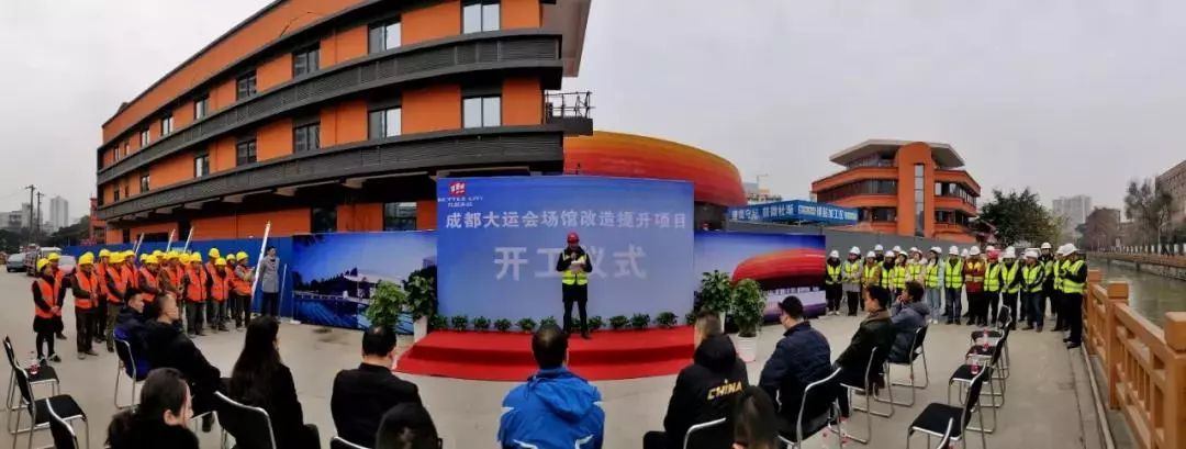 成都市體育運動學(xué)校(成都市體育運動學(xué)校)
