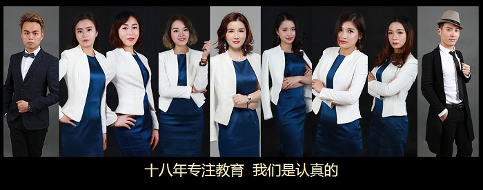 福州化妝學校哪個好(福州毛戈平化妝學校)