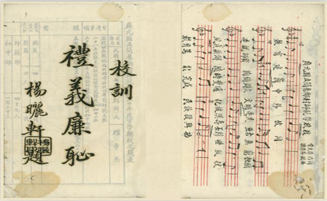川北幼兒師范高等?？茖W(xué)校(川北幼兒師范高等專科學(xué)校專升本)