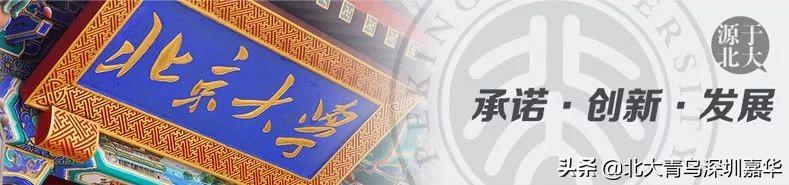 北大青鳥(niǎo)學(xué)?？煽繂?北大青鳥(niǎo)學(xué)?？煽繂?