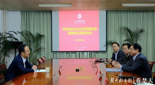 長(zhǎng)江職業(yè)技術(shù)學(xué)校(武漢市江夏職業(yè)技術(shù)學(xué)校)