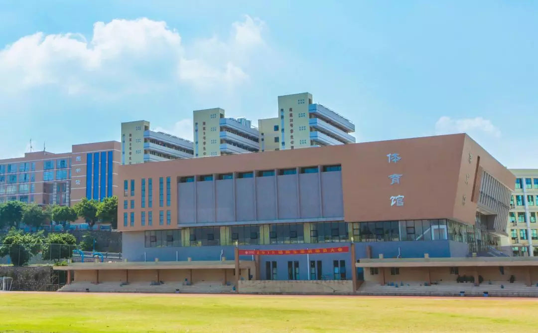 廣東省理工職業(yè)技術(shù)學校(廣東省華僑職業(yè)技術(shù)學校)