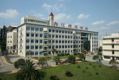 達(dá)縣師范?？茖W(xué)校(達(dá)縣師范?？茖W(xué)校有哪些專業(yè))