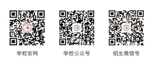 合肥幼兒師范高等?？茖W(xué)校(合肥幼兒師范高等?？茖W(xué)校官網(wǎng))