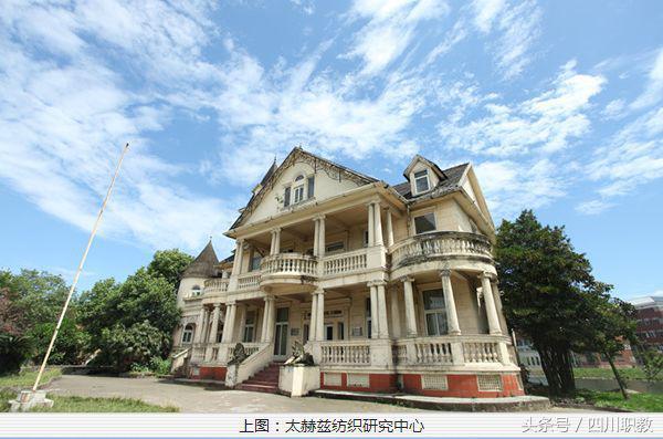 成都技術職業(yè)學院(成都技術職業(yè)學院分數線)圖2
