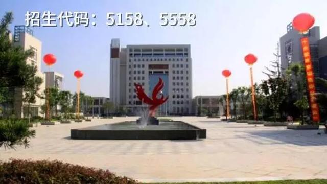 四川成都的大專(zhuān)學(xué)校名單(成都五年一貫制大專(zhuān)學(xué)校名單)