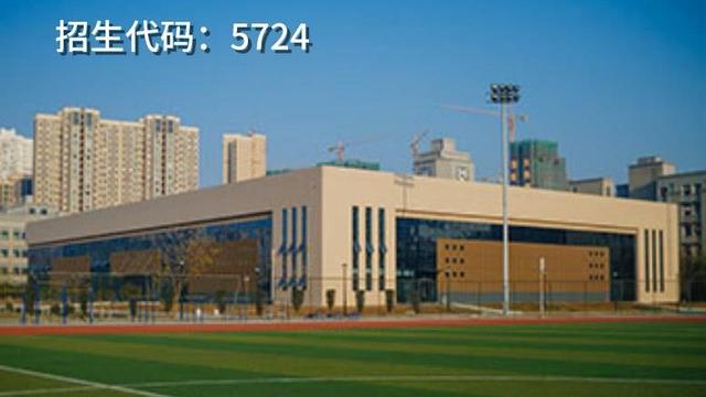 四川成都的大專(zhuān)學(xué)校名單(成都五年一貫制大專(zhuān)學(xué)校名單)