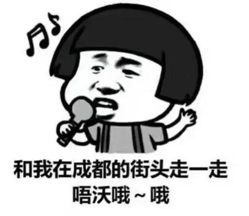 四川成都的大專(zhuān)學(xué)校名單(成都五年一貫制大專(zhuān)學(xué)校名單)