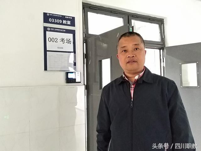 成都工業(yè)職業(yè)技術(shù)學(xué)院好不好(成都工業(yè)職業(yè)技術(shù)學(xué)院教務(wù)系統(tǒng))
