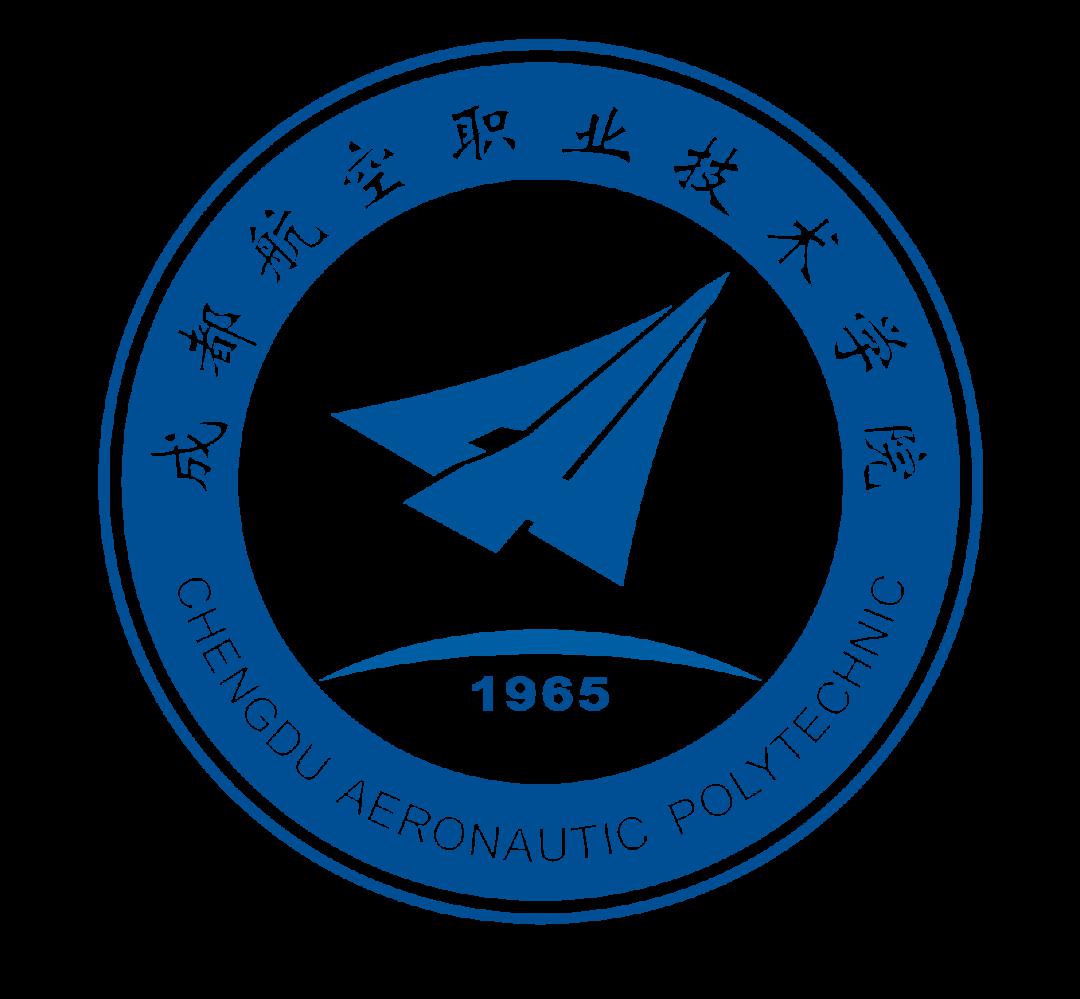 成都航空職業(yè)學(xué)院官網(wǎng)主頁(yè)(成都航空職業(yè)學(xué)院2021招生官網(wǎng))