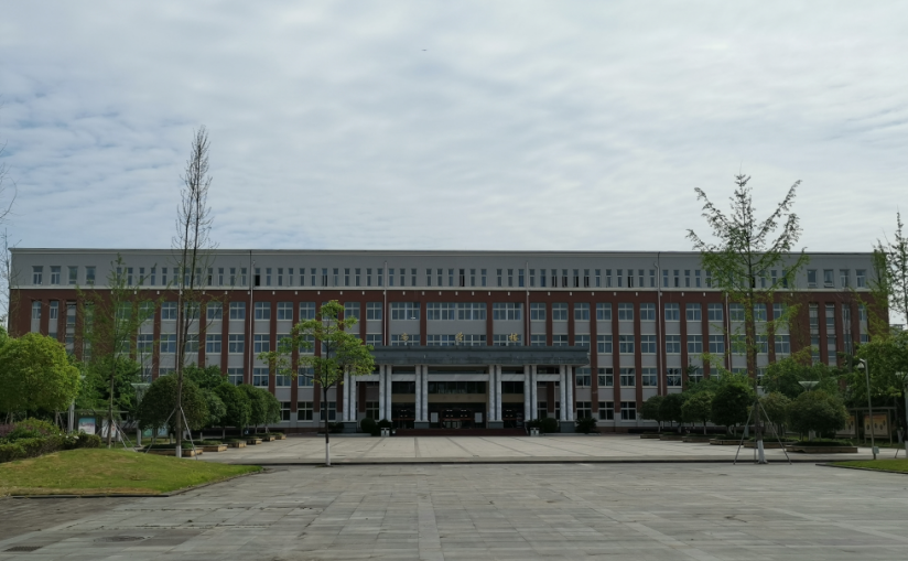 成都航空職業(yè)學(xué)院官網(wǎng)主頁(yè)(成都航空職業(yè)學(xué)院2021招生官網(wǎng))