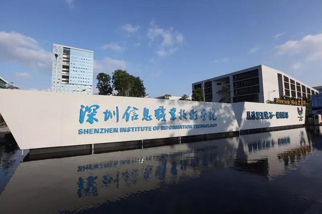 重慶口碑好的職業(yè)學校有哪些(重慶電訊職業(yè)學?？诒趺礃?