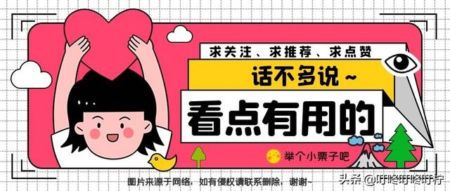 職高統(tǒng)招分?jǐn)?shù)線(四川職高統(tǒng)招?？品?jǐn)?shù)線)