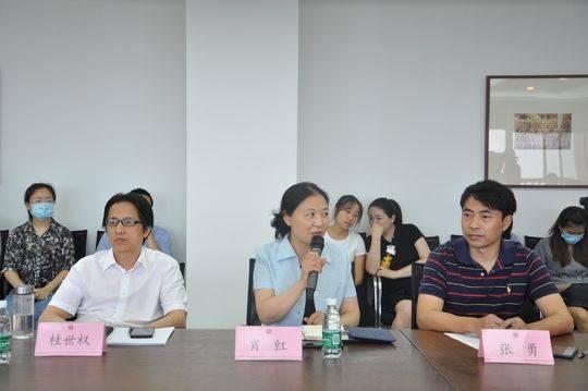 成都大學(xué)幼兒師范學(xué)院(重慶幼兒高等?？茙煼秾W(xué)校)