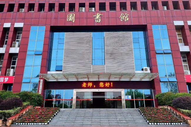 眉山藥科職業(yè)學?？诒?眉山藥科職業(yè)學校是不是全日制)