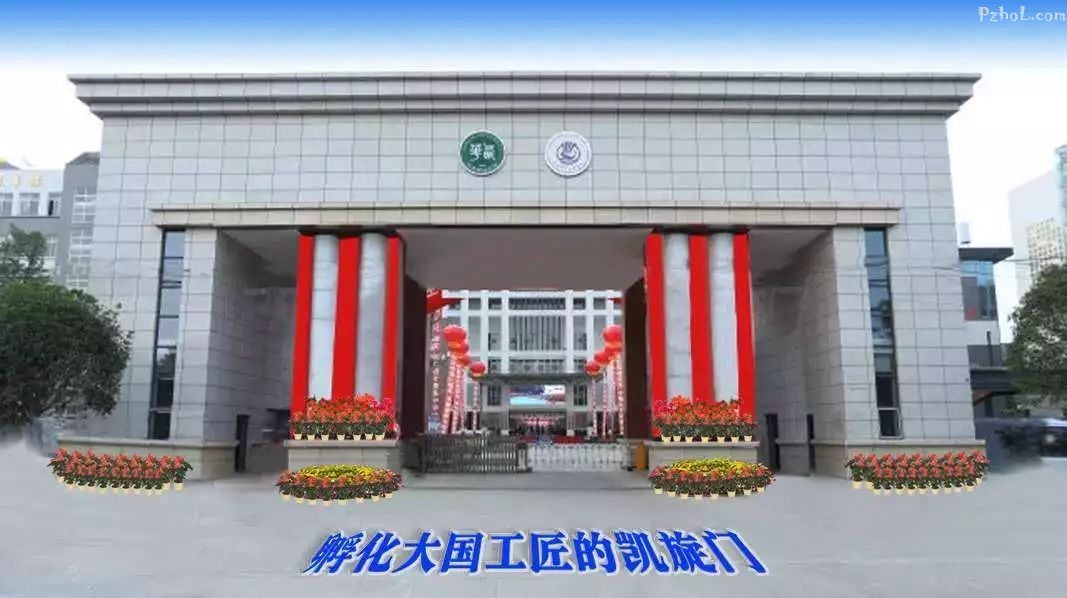 成都機電工程學校正規(guī)嗎(成都機電工程學校鬧鬼)