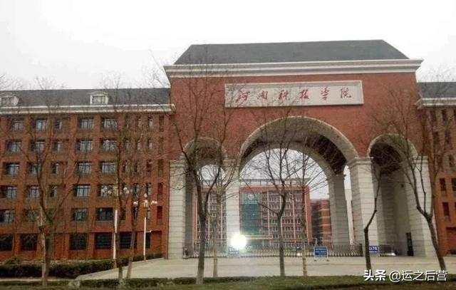 包含300分的師范專科學(xué)校的詞條